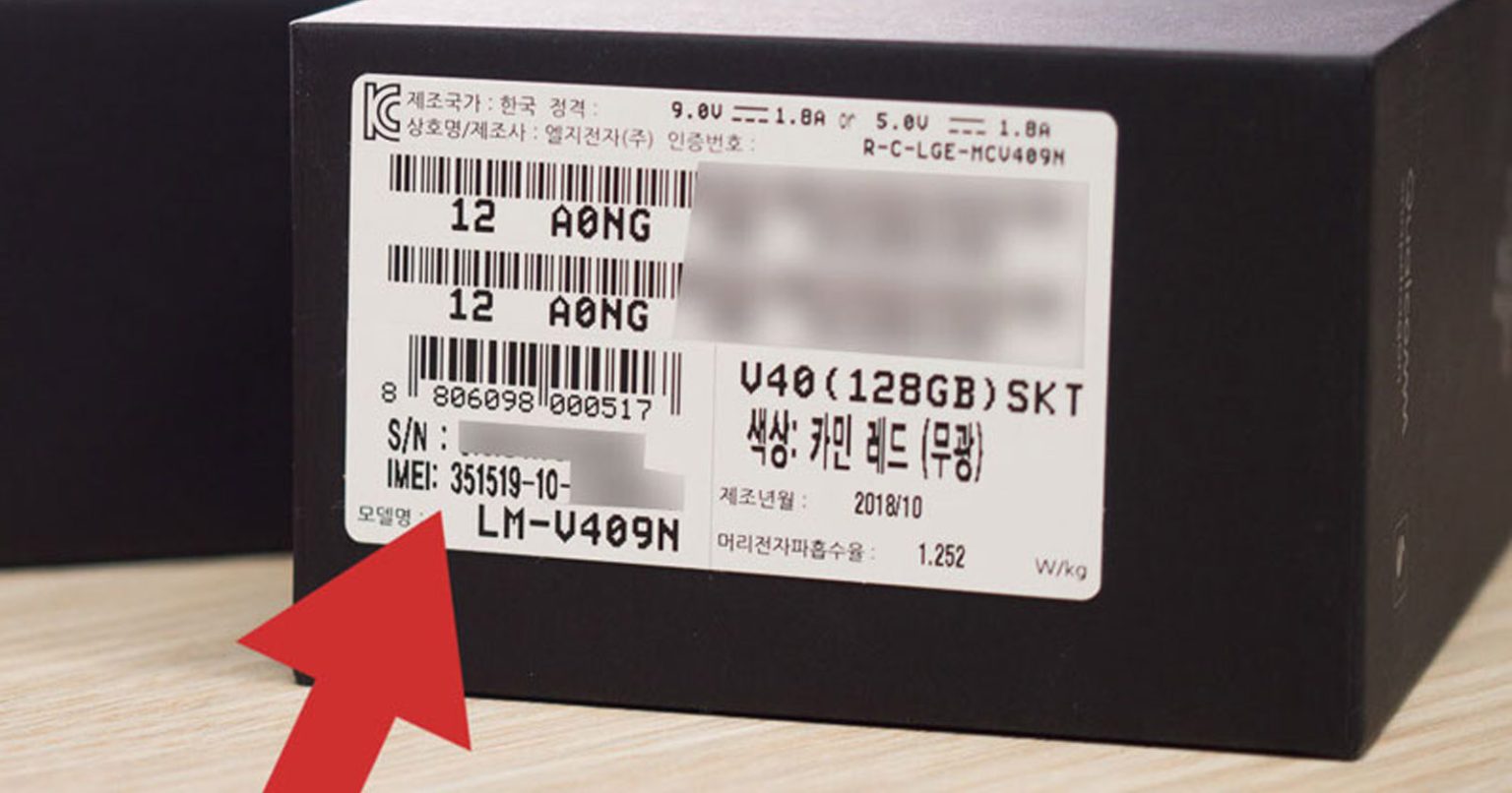 Mengenal IMEI: Kunci Penting dalam Keamanan Ponsel